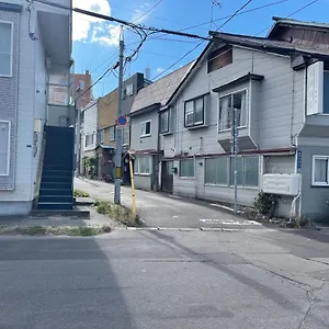 City Otaru ホームステイ