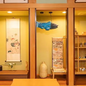 Ryokan Japanese Traditional House.ryokan In Asakusa With 2bedrooms Tokyo