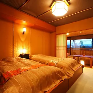 Ryokan Hanaikada Kyoto